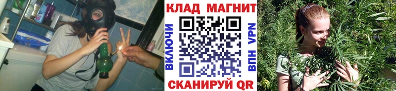 Магазин наркотиков Когалым Марихуана  Лсд 25  Гашиш  СК 