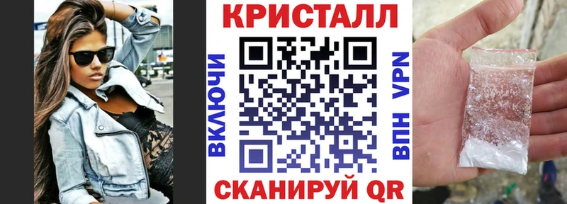 АМФ Premium Когалым