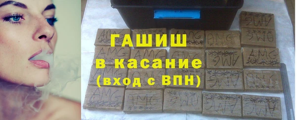 COCAINE Верхнеуральск