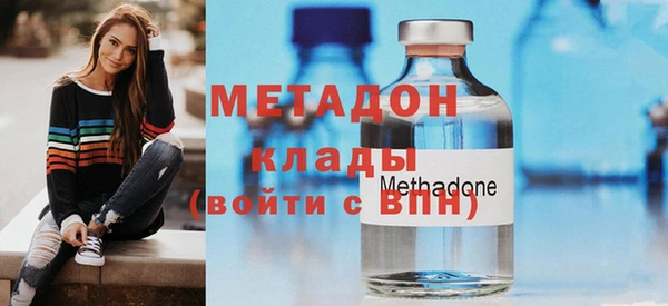 COCAINE Верхнеуральск