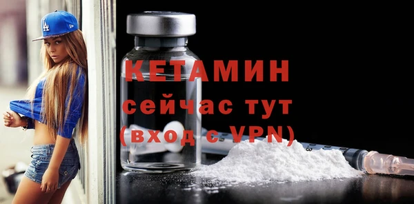 COCAINE Верхнеуральск