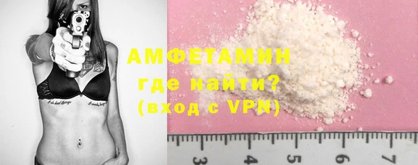 COCAINE Верхнеуральск