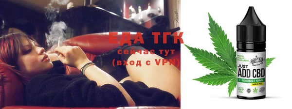 COCAINE Верхнеуральск