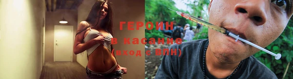 COCAINE Верхнеуральск