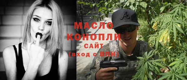 COCAINE Верхнеуральск