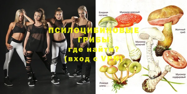 COCAINE Верхнеуральск