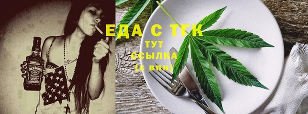 COCAINE Верхнеуральск