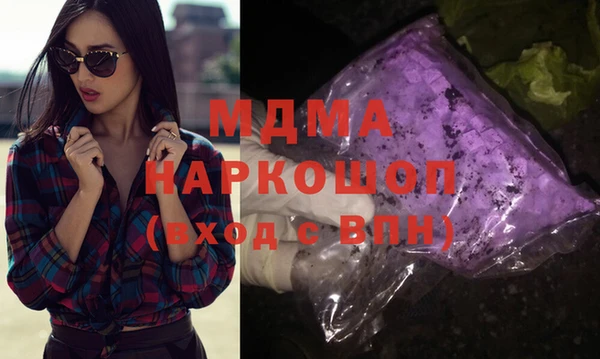 амф Верхний Тагил