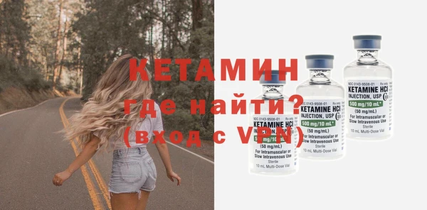 COCAINE Верхнеуральск
