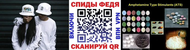 Первитин мет  Когалым 