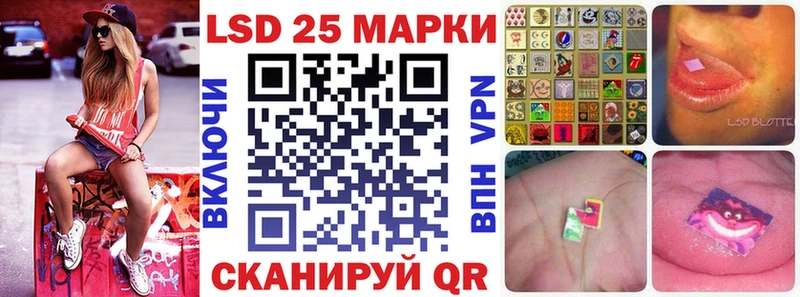 продажа наркотиков  Когалым  Марки NBOMe 1,8мг 