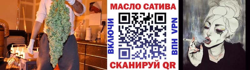 ТГК концентрат  сколько стоит  Когалым 