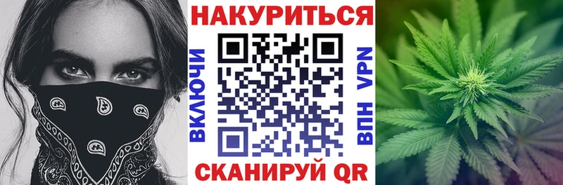 наркотики  Когалым  Каннабис OG Kush 